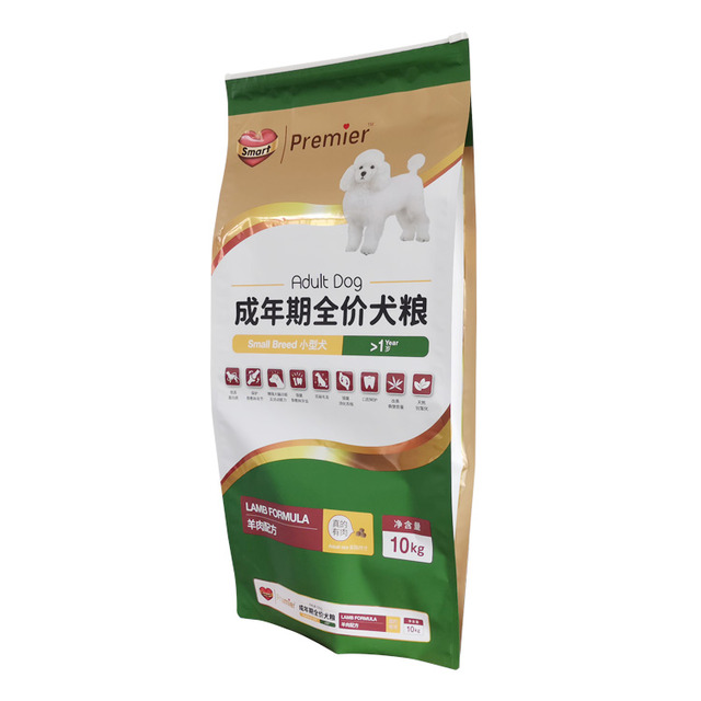 Slide zipper 10kg dog food packaging bag